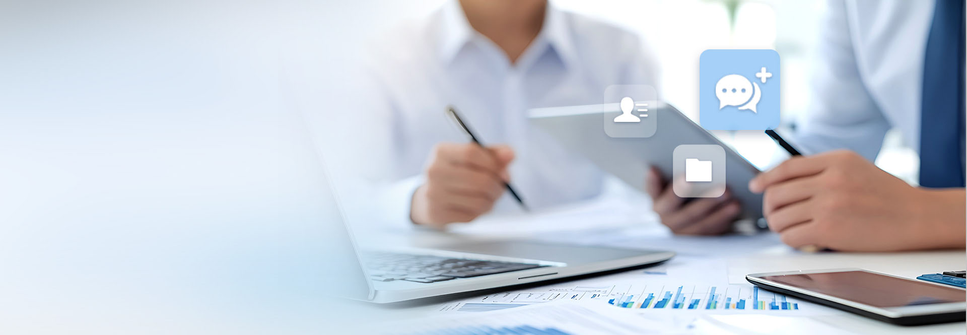 小天互连 - 高效沟通与协作