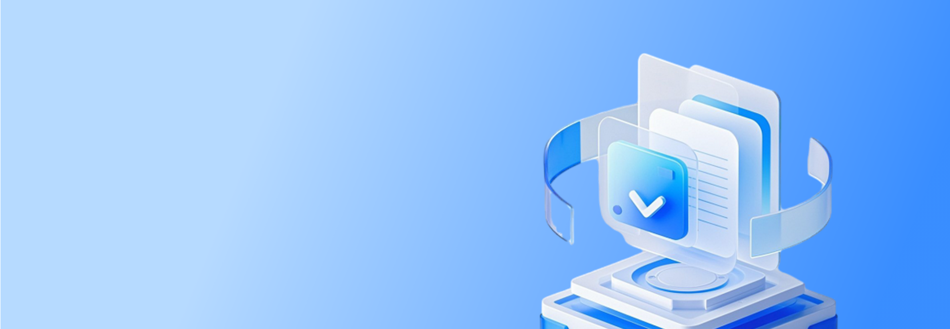 小天互连 - 智慧构建